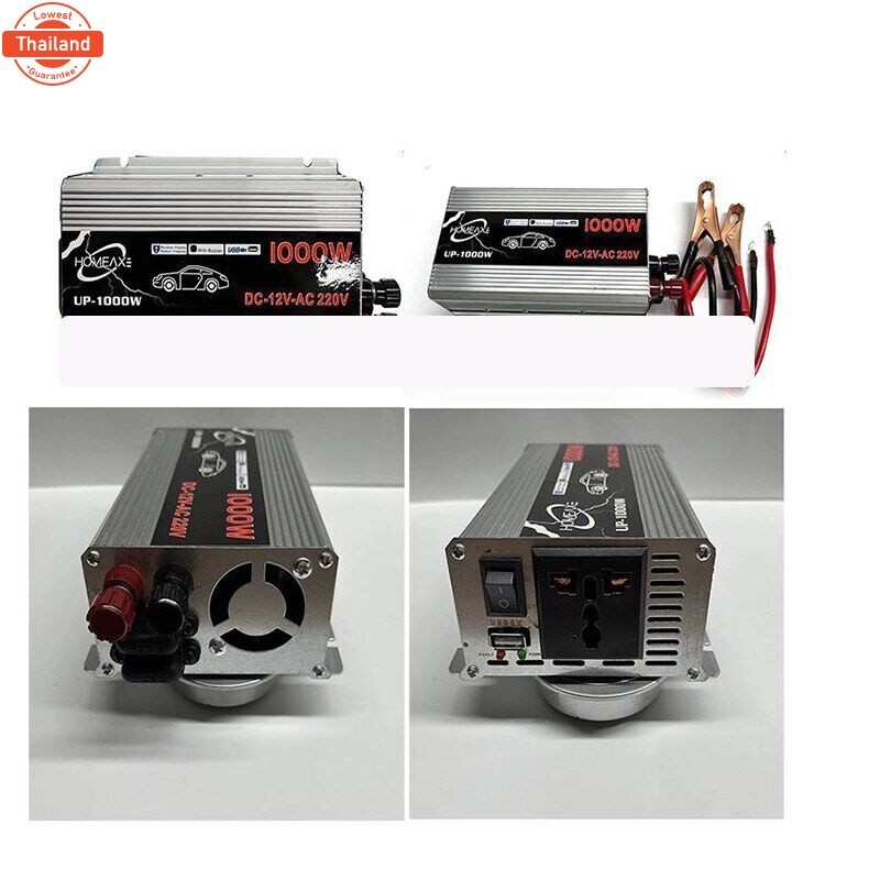 อินเวอร์เตอร์ 500w ตัวแปลงไฟฟ้า12v220v อินเวอร์เตอร์12v500w อินเวอร์เตอร์เพียวซายเวฟ อินเวอร์เตอร์แป