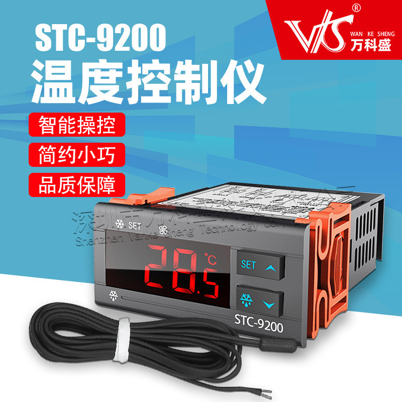 STC-9200 เครื่องทําความเย็น Frost พัดลม Controller ตู้เย็น ตู้เย็น ตู้เย็น ตู้แช่แข็ง เทอร์โมสตัทอิเ