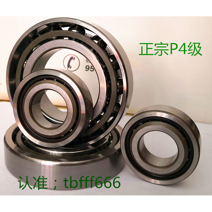 เครื่องมือเครื่อง 30TAC62B แบริ่ง 25 35 40tac7206 7014 90 20 47 SUC10PN7B