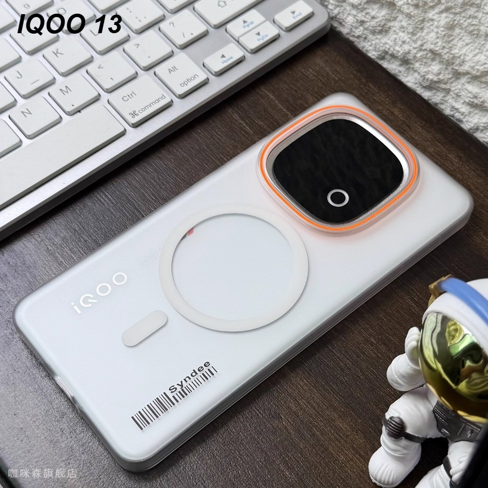 เคสโทรศัพท์แม่เหล็กโปร่งแสง IQOO 13 12 Pro Z10X Z10 Z9 Turbo Pro+ 5G NEO 10 Pro+ Ultra thin การกระจายความร้อน frosted ฝาครอบป้องกัน Simple PC hard shell