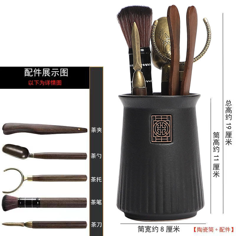 อุปกรณ์เสริมชุดน้ําชา K7QM