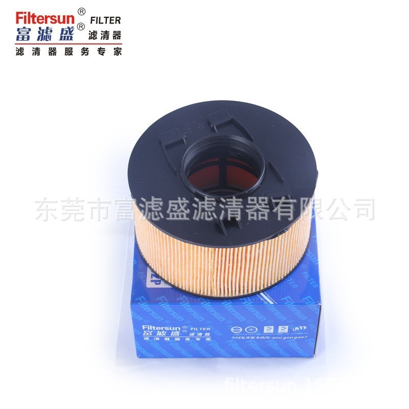 Ride Car Air Filter FA-1882P เหมาะสําหรับ BMW (E46) กรองอากาศ 13 71 7 503 1