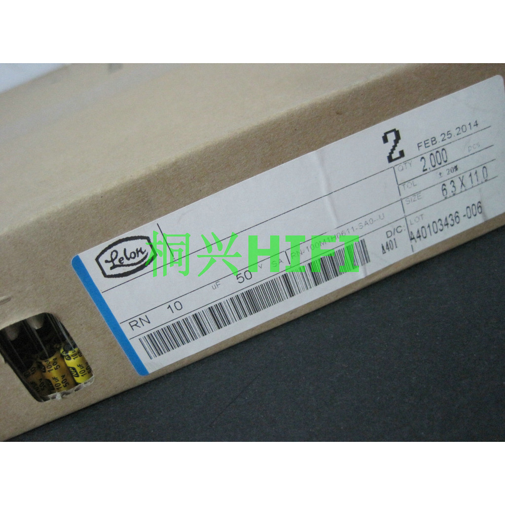50v10uf 50v 6x11 LELON ไต้หวันของแท้ LilON BP Promise Fever Electrolytic Capacitor 10 ชิ้น