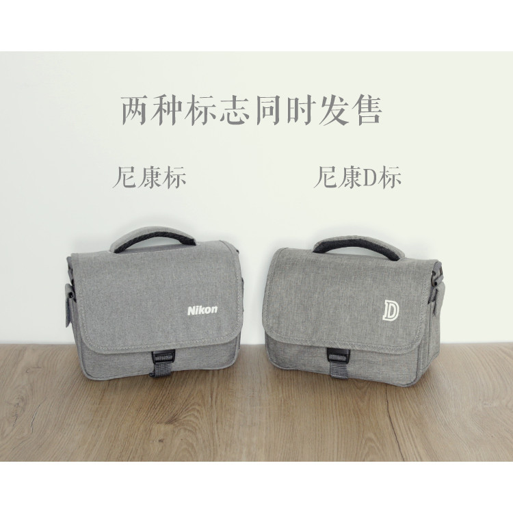 กระเป๋ากล้อง Nikon SLR d7500d7100d3200d5600d90 การถ่ายภาพไหล่ของผู้ชาย zfc z5z50z30