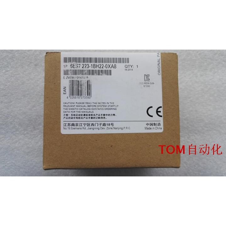 แบรนด์ใหม่ Siemens EM223CN 6ES7 223-1PH22-0XA8/1BH22 เดิมแท้