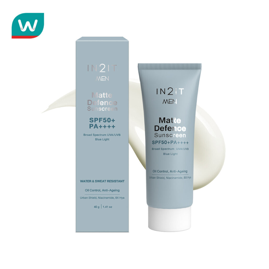 In 2 It อินทูอิท เมน แมตท์ ดีเฟนซ์ ซันสกรีน SPF50+ PA++++ 40ก.