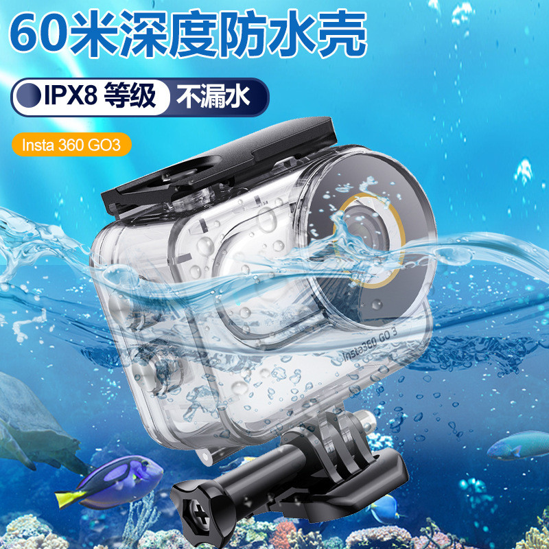 เหมาะสําหรับ lnsta360 ไป3 เคสกันน้ํากล้องกีฬาเคสป้องกันกันกระแทก 60ม กรณีดําน้ําอุปกรณ์