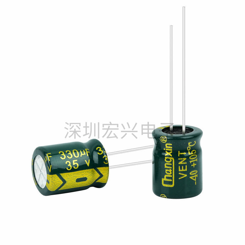 35V330UF ความถี่สูงความต้านทานต่ําคุณภาพสูง Electrolytic Capacitor 330UF 35V 10X13MM