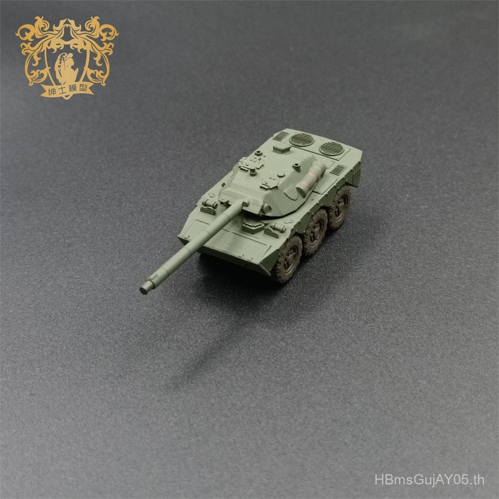 สินค้าใหม่ AMX 10 Wheel Tank 1/144 Scale Tank รุ่น HEDZ