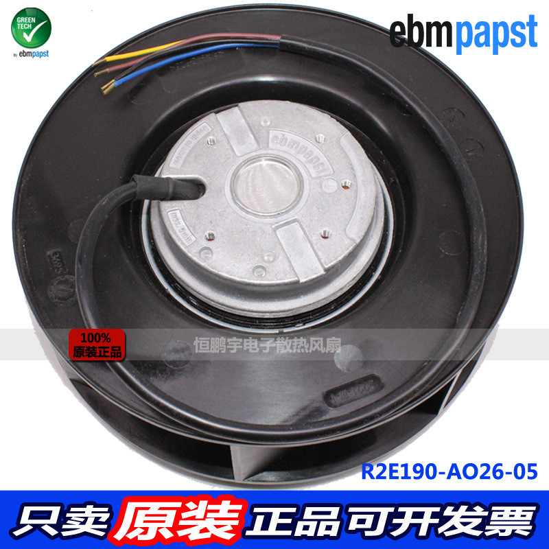 R2E190-AE77-62/B8/B3/B1/05/C6 เยอรมนี ebmpapst Turbo เครื่องฟอกอากาศพัดลมแรงเหวี่ยง