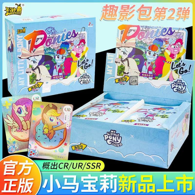 ของแท้ Little Marlboro Fun Video Pack ระเบิดที่สอง 2 รุ่นหนึ่งกล่องทั้งกล่องสองหยวนครบชุด CR Kaguya 