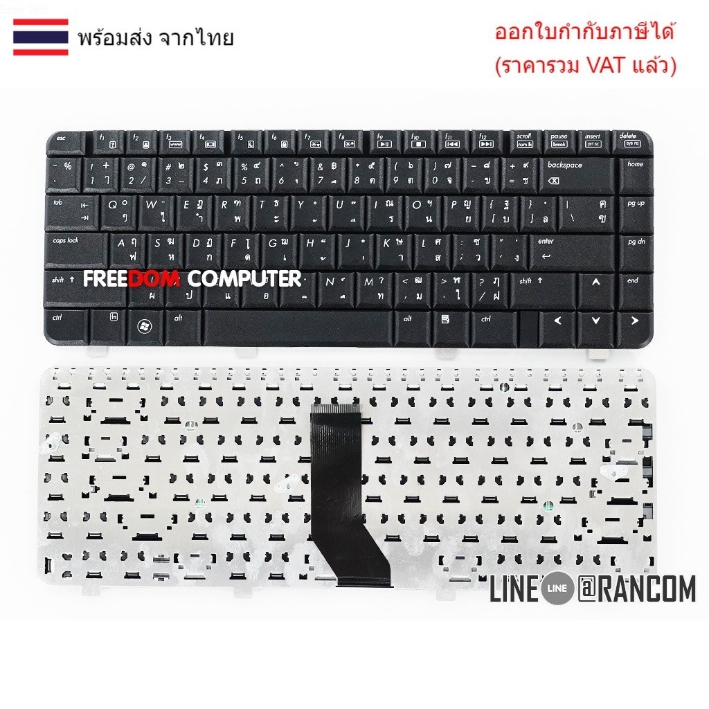 KEYBOARD KEYBOARD Compaq CQ40 CQ41 CQ45 ไทย-อังกฤษ-สีดำ
