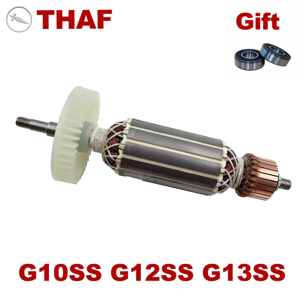 AC220V-240V Armature โรเตอร์ Anchor สําหรับเครื่องบดมุม HITACHI G10SS G12SS G13SS