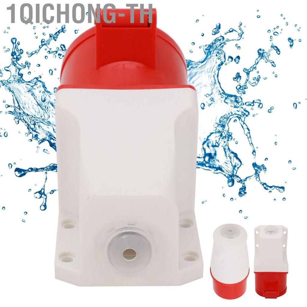 ตัวเชื่อมต่อปลั๊ก 1qichong-th Set 32amp 5pin 3P+N+E อุตสาหกรรม 3 เฟสซ็อกเก็ต 220? 380V/240? 415V