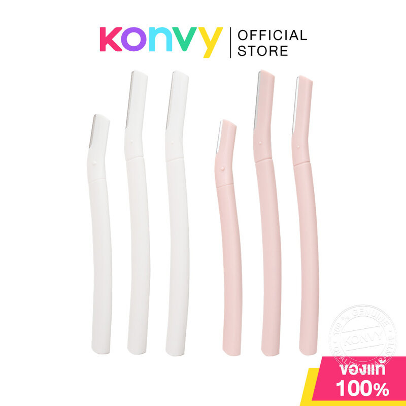 KVY Eyebrow Razor Set เควีวาย เซทมีดกันคิ้ว 3 ชิ้น 3 ขนาด (Pink/White)