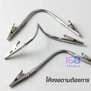 168HOME【ซื้อ 1 แถม 1】คลิปไล่ยุงและคลิปจุดธูปใช้สะดวก สะดวกและใช้งานได้จริง ปรับความสูงได้ ขดยุงมีประโยชน์มากในการไล่ยุง