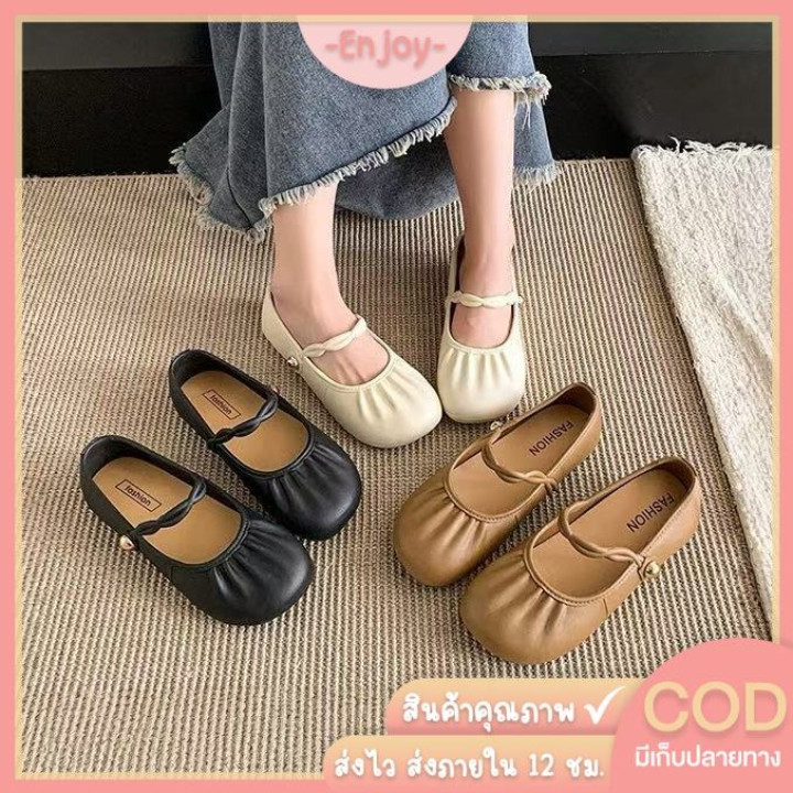 🍓EnJoy🍓พร้อมส่ง (TO-838) รองเท้าคัชชูทรงมินิมอล แต่งสายคาดน่ารัก ลุคเกาหลี พื้นนิ่ม ยืดหยุ่นใส่สบาย