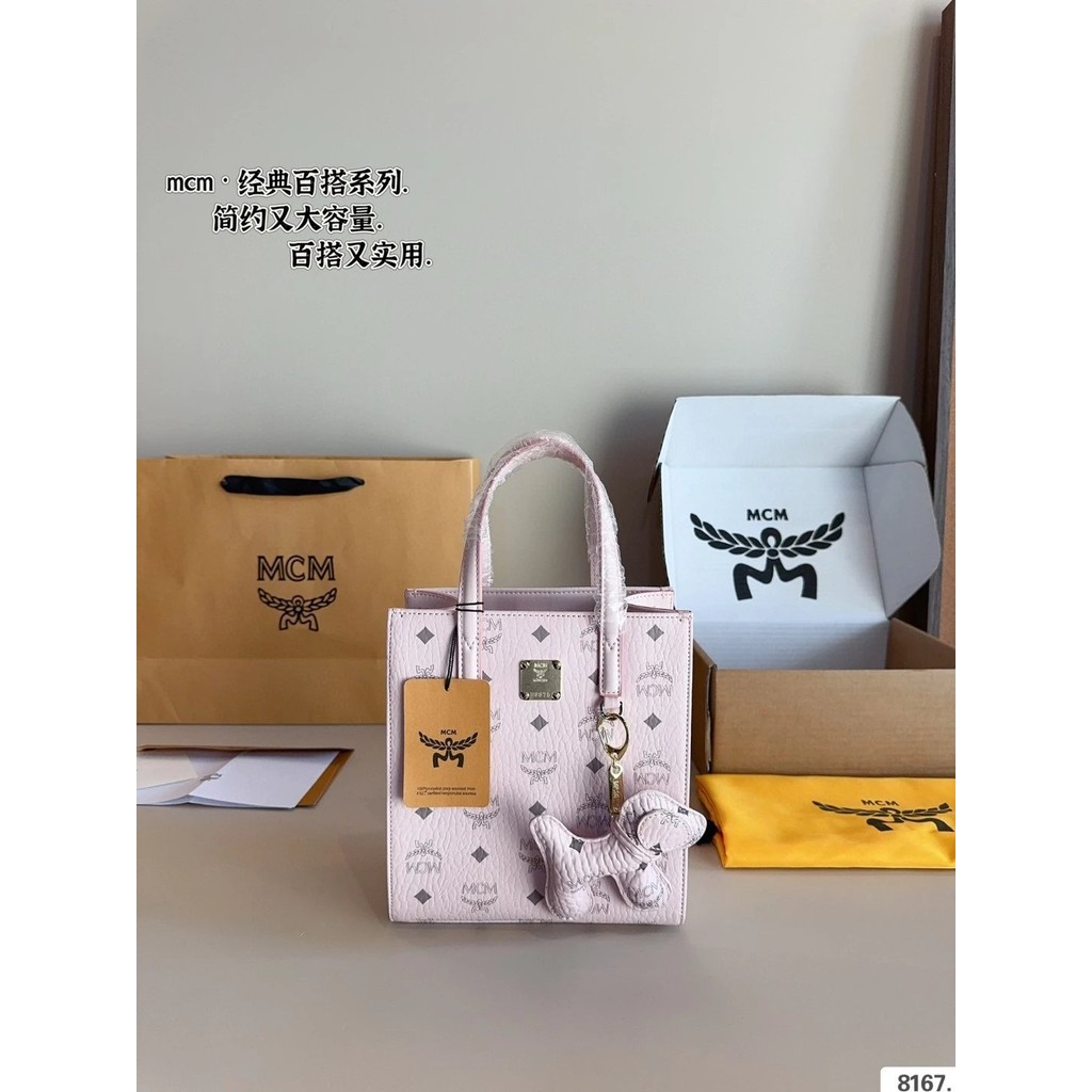 MCM Piano Score Bag กระเป๋าสะพายข้างสไตล์ใหม่สำหรับผู้หญิง O8QL