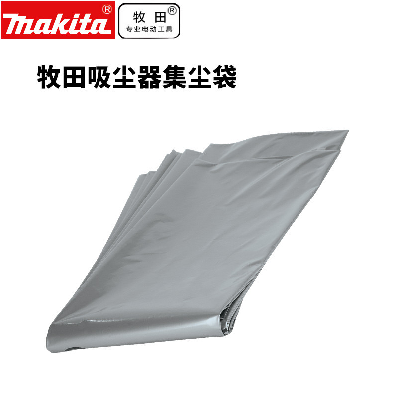 ญี่ปุ่น Makita พลาสติกถุงเก็บฝุ่น VC2510L VC3210L VC1310L เครื่องดูดฝุ่นอุตสาหกรรมถุงเก็บฝุ่น