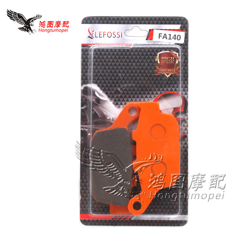 เหมาะสําหรับ YAMAHA YAMAHA XJ6 XJ6N XJ6S XJ6F 09-12 ด้านหน้าด้านหลังเบรค Pads