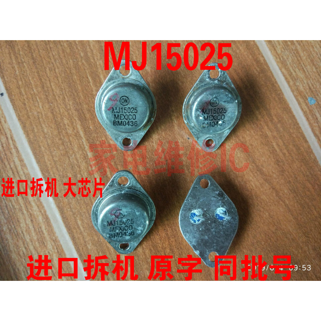 จับคู่ที่แม่นยํานําเข้าถอดชิ้นส่วนคําเดิมถอดชิ้นส่วนเครื่องเดียวกันถอดชิ้นส่วนหมายเลขซีเรียลเดียวกัน