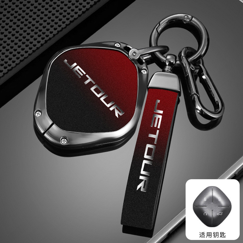 เหมาะสําหรับ CHERY JETOUR DASHING Key Case Dasheng pro Case 22 Jetto Dasheng idm รถรีโมทคอนโทรลกรณีห