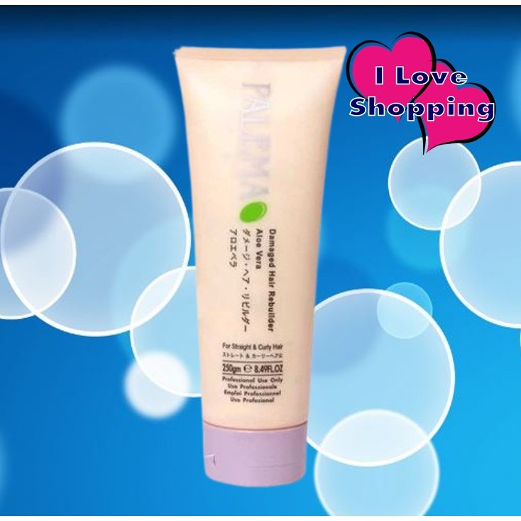 PALEMA Damaged Hair Rebuilder 250 ml ครีมบำรุงเส้นผม