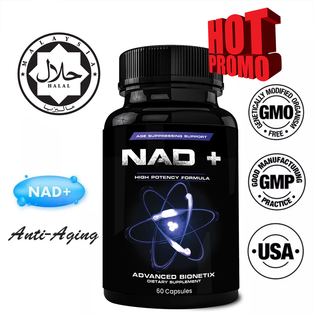 NAD 900mg - Liposomal NAD+ พร้อม Resveratrol, NAD Plus Boosting - รองรับสุขภาพเซลล์