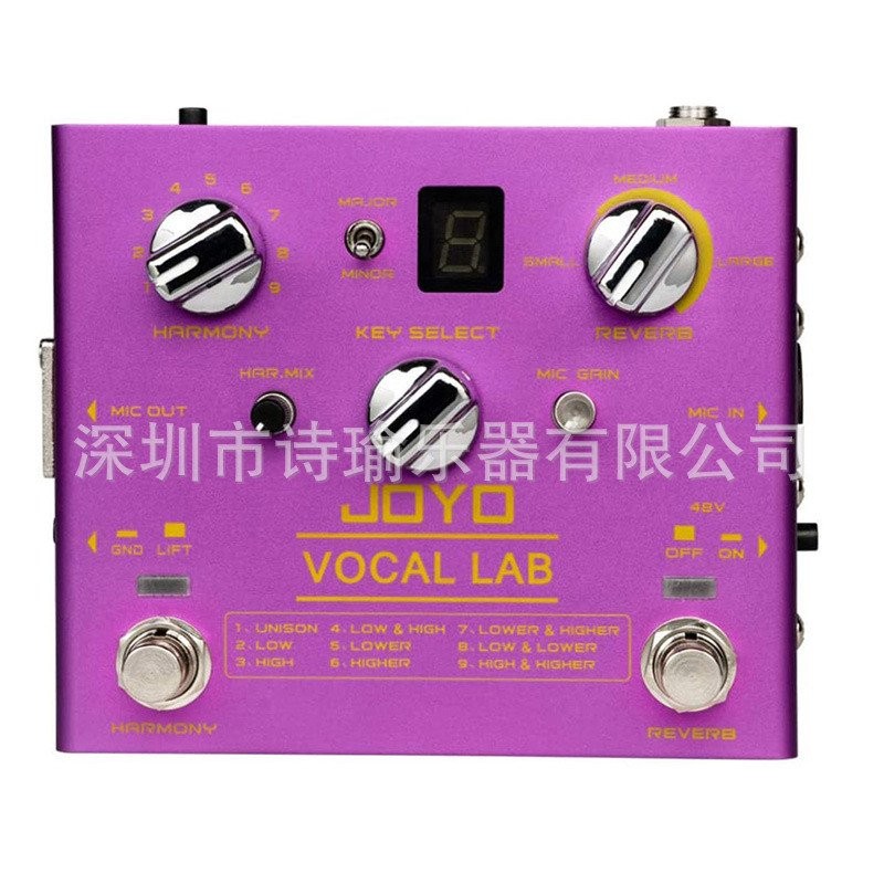 Chorus JOYO Vocal Lab 9 Chorus Multi-Effect Chorus R-16 Vocal Vocal Fruit Vocal M03G