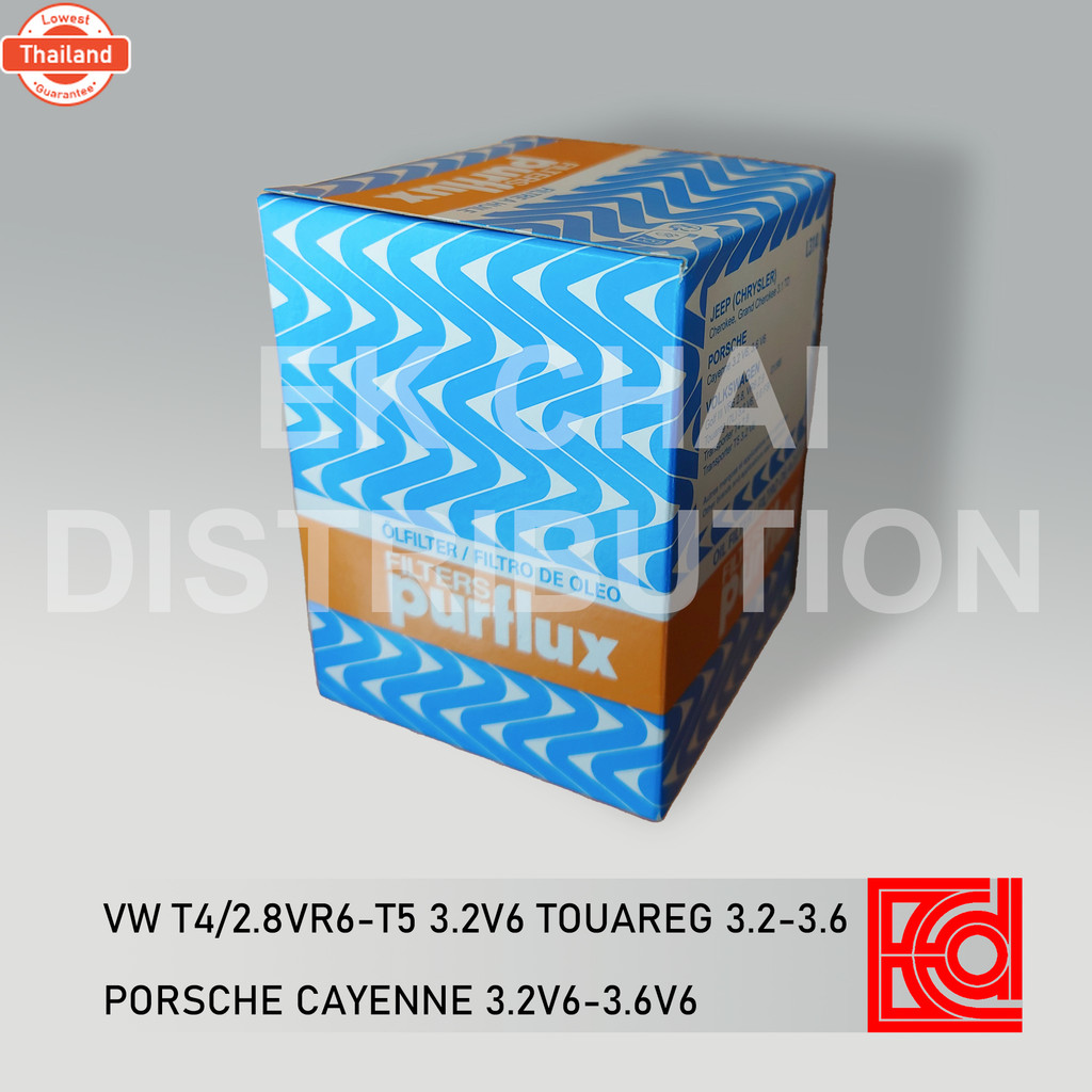 Purflux ไส้กรองน้ำมันเครื่อง L314 VW VOLKSWAGEN T4 VR6-T5 V6-T5 2.8 เนซิน VR6 year95-00-T5 3.2 V6 ye