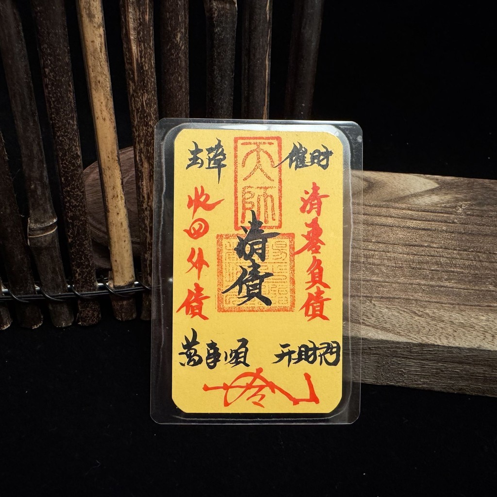 秋冬新款秋冬新款热卖งao Cinnabar Hand-painted Severy Jao Fengdeng Huo Wuyuan Cinnabar วาดด้วยมือ Everythingwrq