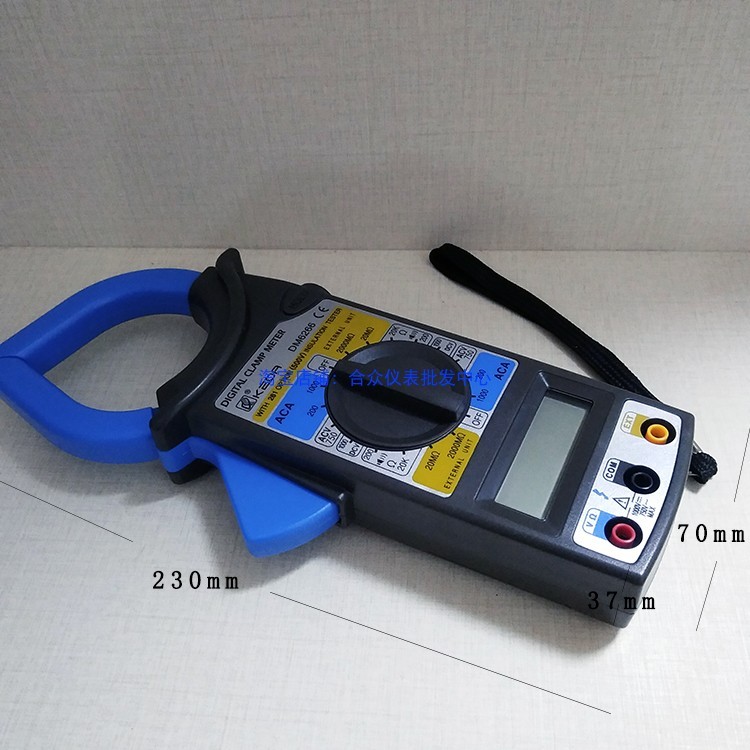 Kodak Digital Clamp Multimeter DM6266 Clamp Multimeter Clamp Meter 1,000A AC Clamp Ammeter