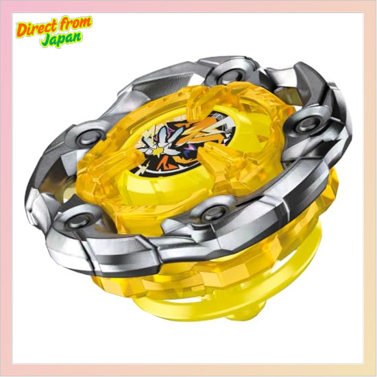 [Direct from Japan] BEYBLADE X Beyblade X UX-01 Starter Drambuster 1-60A