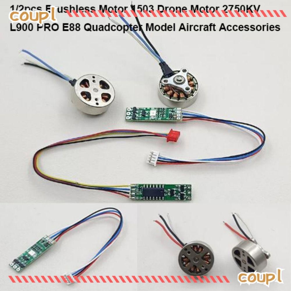 COUPL 1/2pcs 1503 Drone มอเตอร์ไร้แปรง, 2750KV L900 2 ช่องมอเตอร์ไร้แปรงอะไหล่,โลหะ 10 รูปแบบ E88 Qu