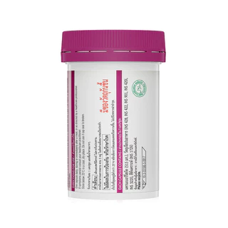 SWISSE UB Cranberry 30 Capsules.