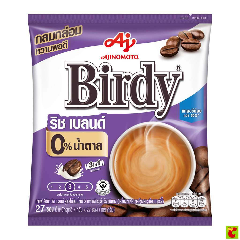 [Live] เบอร์ดี้ 3อิน1 ริชเบลนด์ กาแฟปรุงสำเร็จชนิดผง สูตรไม่เติมน้ำตาล 7 ก. แพ็ค 27 ซอง