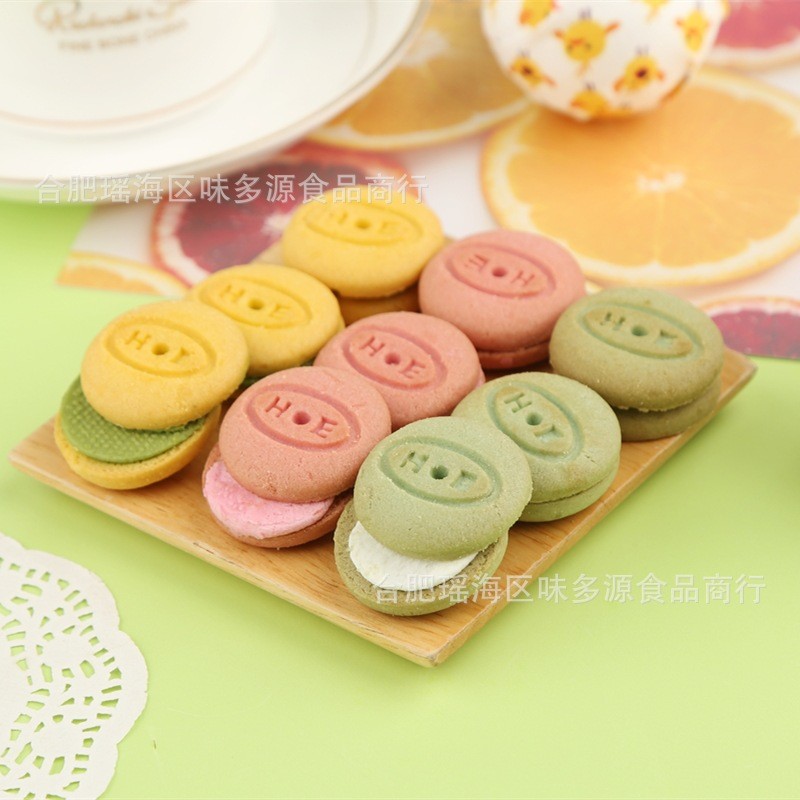Influencer Snacks Snacks Macaron Sandwich Biscuits Barrel Snacks Snacks091625