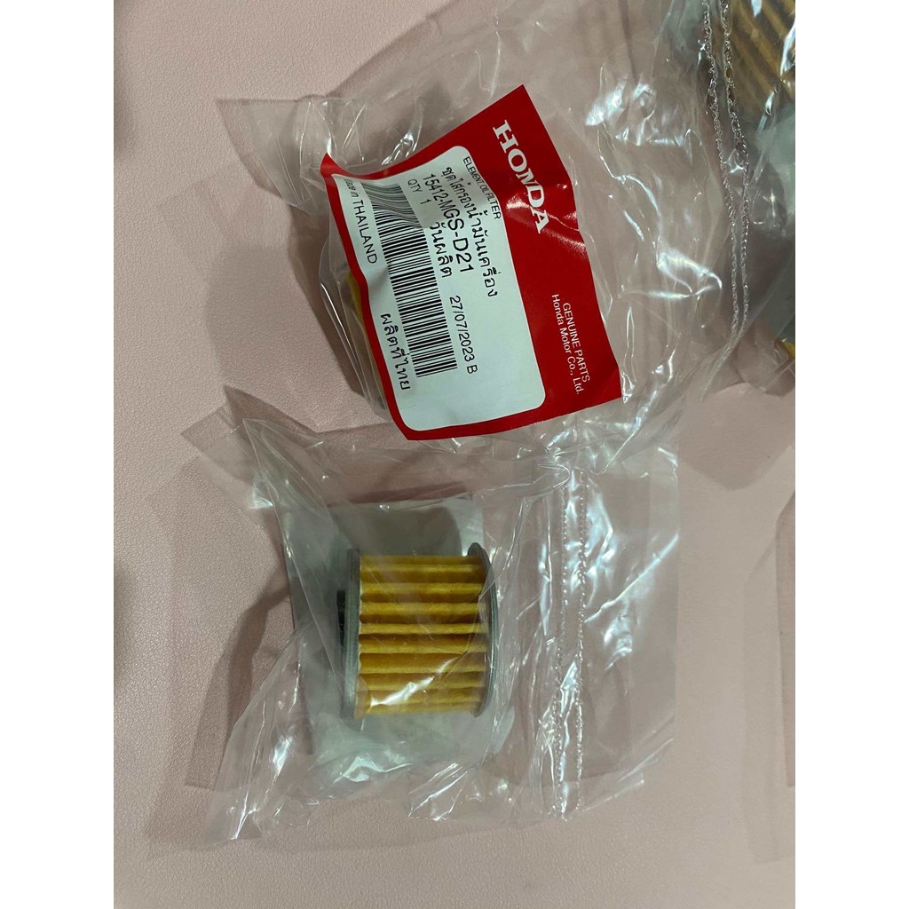 กรองน้ำมันเครื่อง Honda แท้ศูนย์ 15412-MGS-D21 สำหรั Monkey 5 เกียร์ , CT125 Gen 2, MSX Grom, และอีก