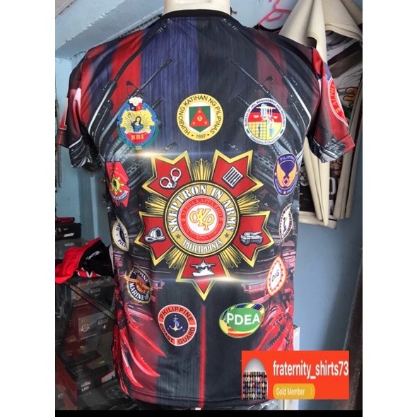 Skeptron ในอาร์ม 1973