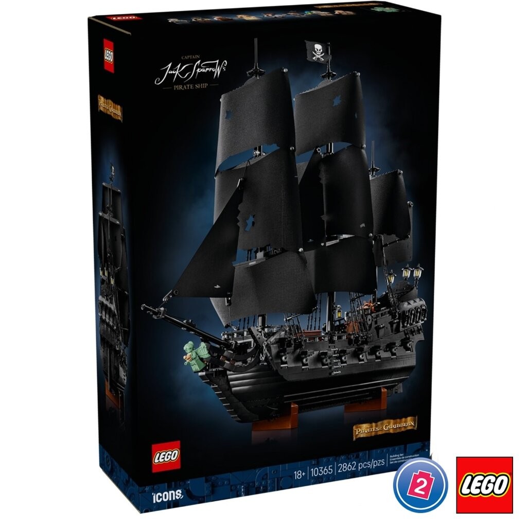 เลโก้ LEGO Exclusives 10365 Captain Jack Sparrow’s Pirate Ship