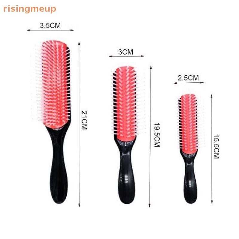 [risingmeup] 9-Rowsing Hair Brush Detangler Hairbrush Scalp Massage Straight Curly Wet DIY Hair Comb Brush ใหม่ ราคา ถูกที่สุด ดีลบีเคเค แกลเลอรีภาพที่ 5