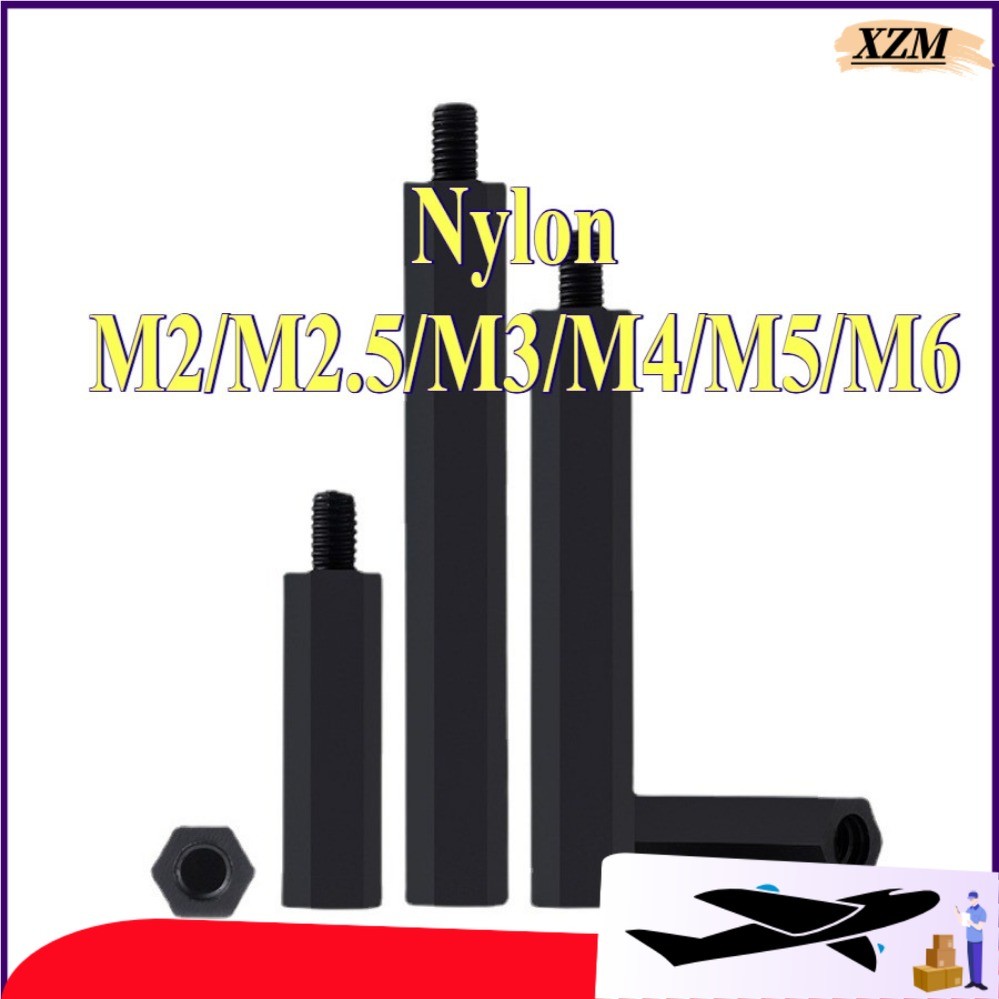 คอลัมน์ไนลอนหกเหลี่ยมหัวเดียว, คอลัมน์แยก, คอลัมน์รองรับ, คอลัมน์สเปเซอร์, สกรูแกนพลาสติก M2/M2.5/M3