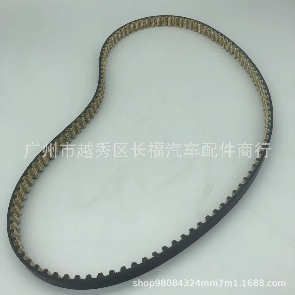 CM5Z6268A E3BG6K288AA 116RP-160HT เข็มขัดเวลาเหมาะสําหรับ Ford Fox