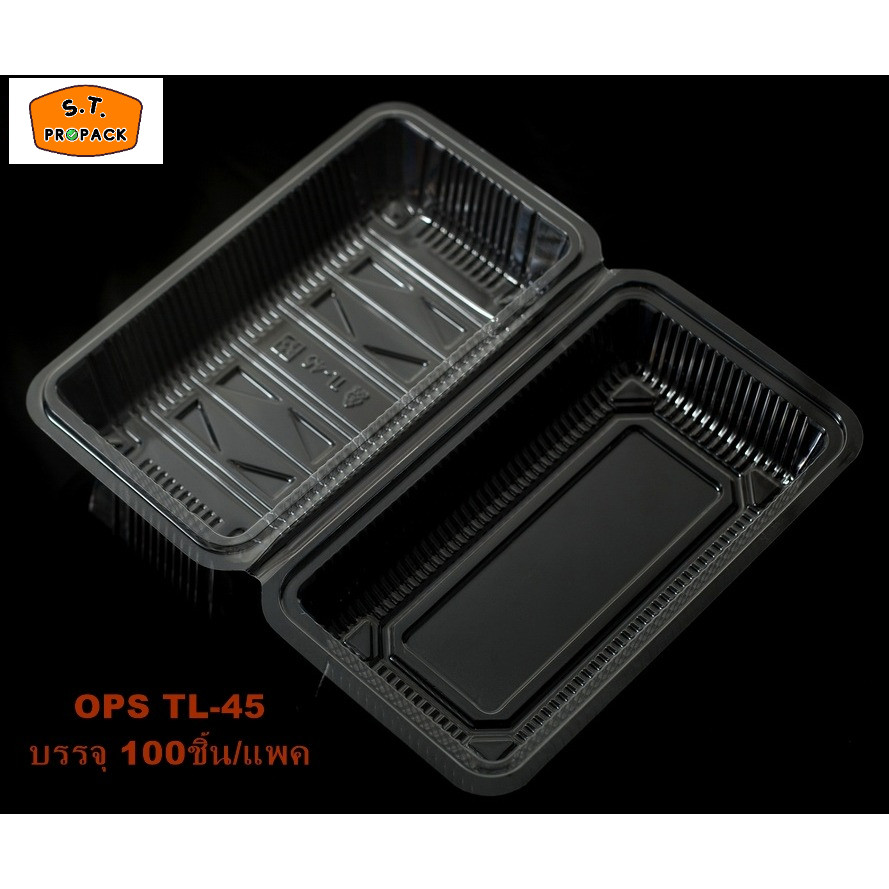 (Benly) กล่องใส OPS BL-31A, BL-37A, BL-45A  กล่องพลาสติกใส กล่องเบเกอรี่ ไม่เป็นไอน้ำ (ฝาล็อกทุกรุ่น) - รูปที่ 3