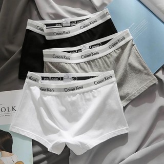 กางเกงบ็อกเซอร์ผ้าฝ้ายผู้หญิง กางเกงบ็อกเซอร์,, ชุดกีฬาและ ช…