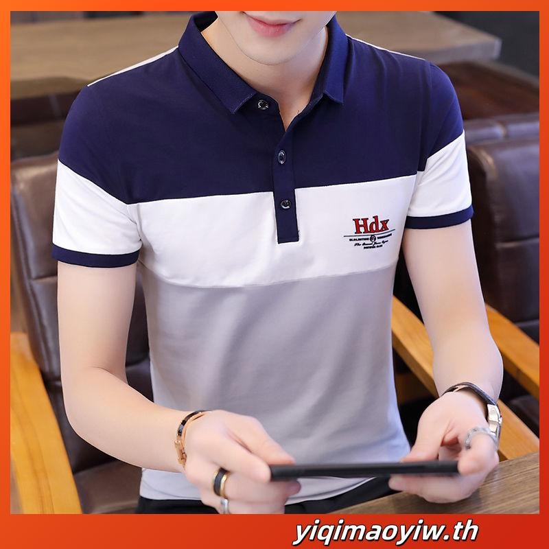 เสื้อโปโลแขนสั้น คอปก เข้ารูป สไตล์เกาหลี สําหรับผู้ชาย ไซซ์ 3XL SLC51