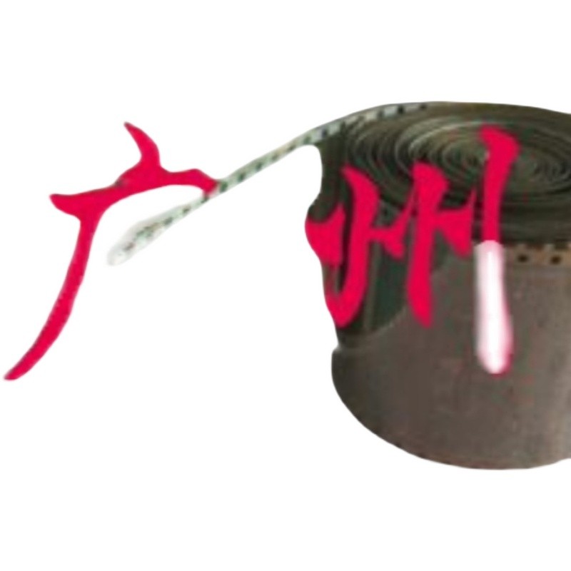 NT61804H-C6520A/A ยี่ห้อใหม่ Coil Original รุ่นโมดูล LCD IC พร้อมสต็อก TAB COF