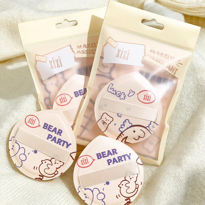 Xixii Bear Cub Milk Coffee Powder Puff Delicate Powder Natural Super Soft Wet Dry Dual-use Not Easy 