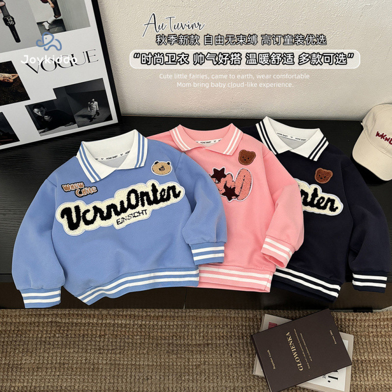 ชุดเสื้อกันหนาวสำหรับเด็ก สไตล์แฟชั่นใหม่ปี 2025 มี Hoodie และเสื้อเชิ๊ต