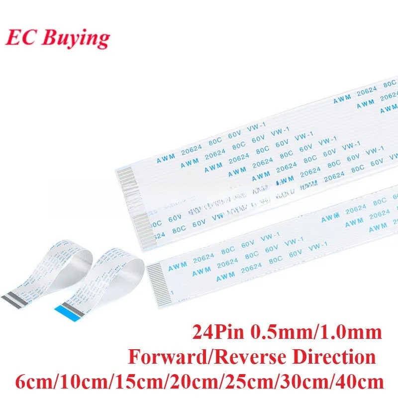 5pcs FPC/FFC 24P ริบบิ้นยืดหยุ่นแบนสาย Pitch 0.5/1.0 มม.5/10/15/20/25/30/40 ซม.ความยาวไปข้างหน้าย้อนกลับทิศทาง Connecto